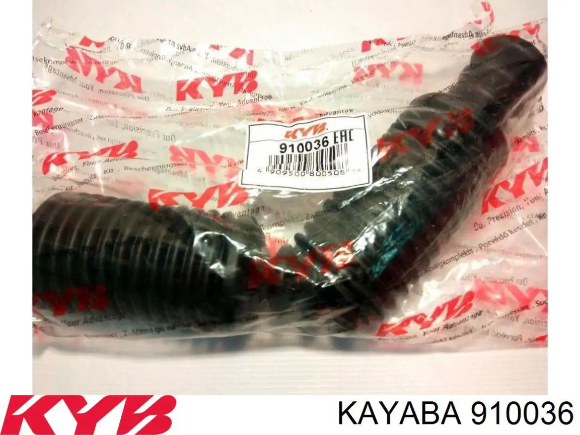 Купить RK10036 Raiso Отбойник на задние стойки