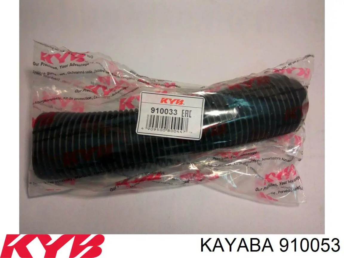 Купить TS3432 Tashiko Отбойник на задние стойки
