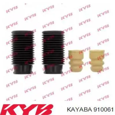 Буфер (отбойник) амортизатора переднего + пыльник 910061 Kayaba