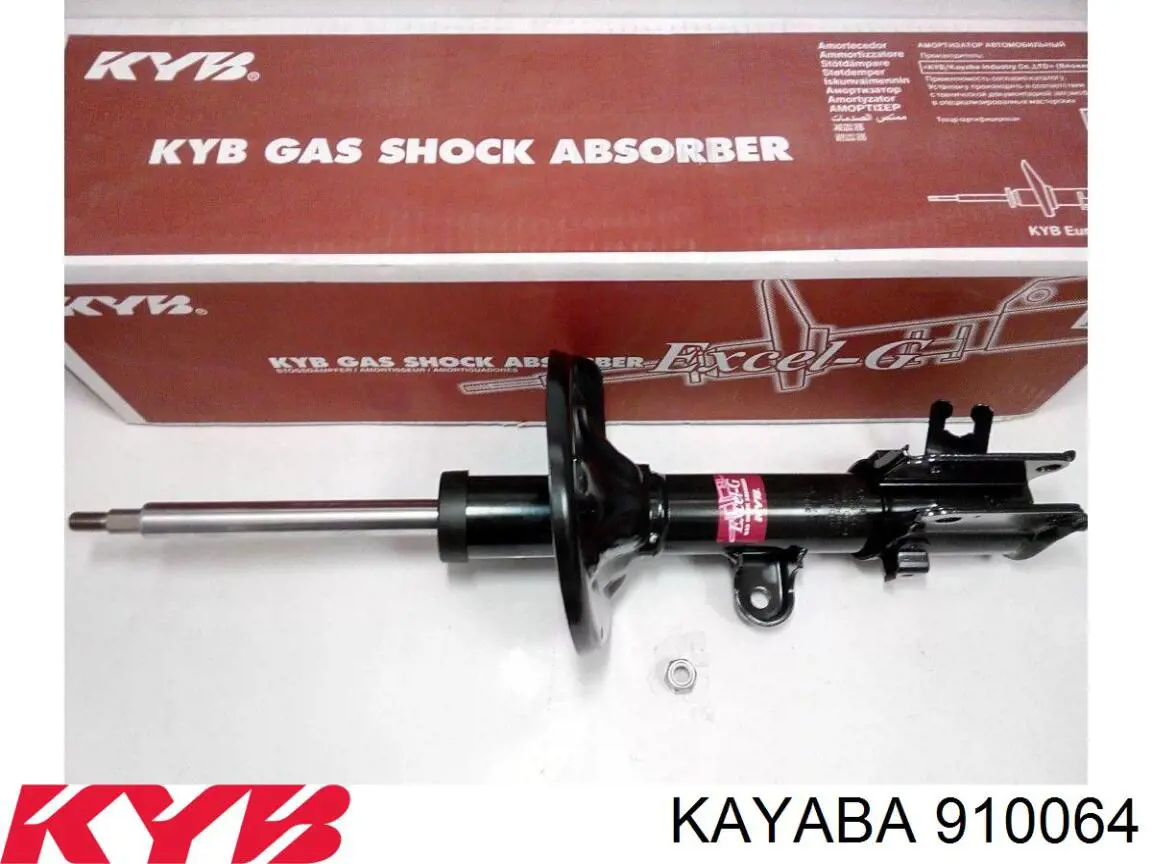 Отбойник задний Tashiko TS7432 цена, от 12.26 USD
