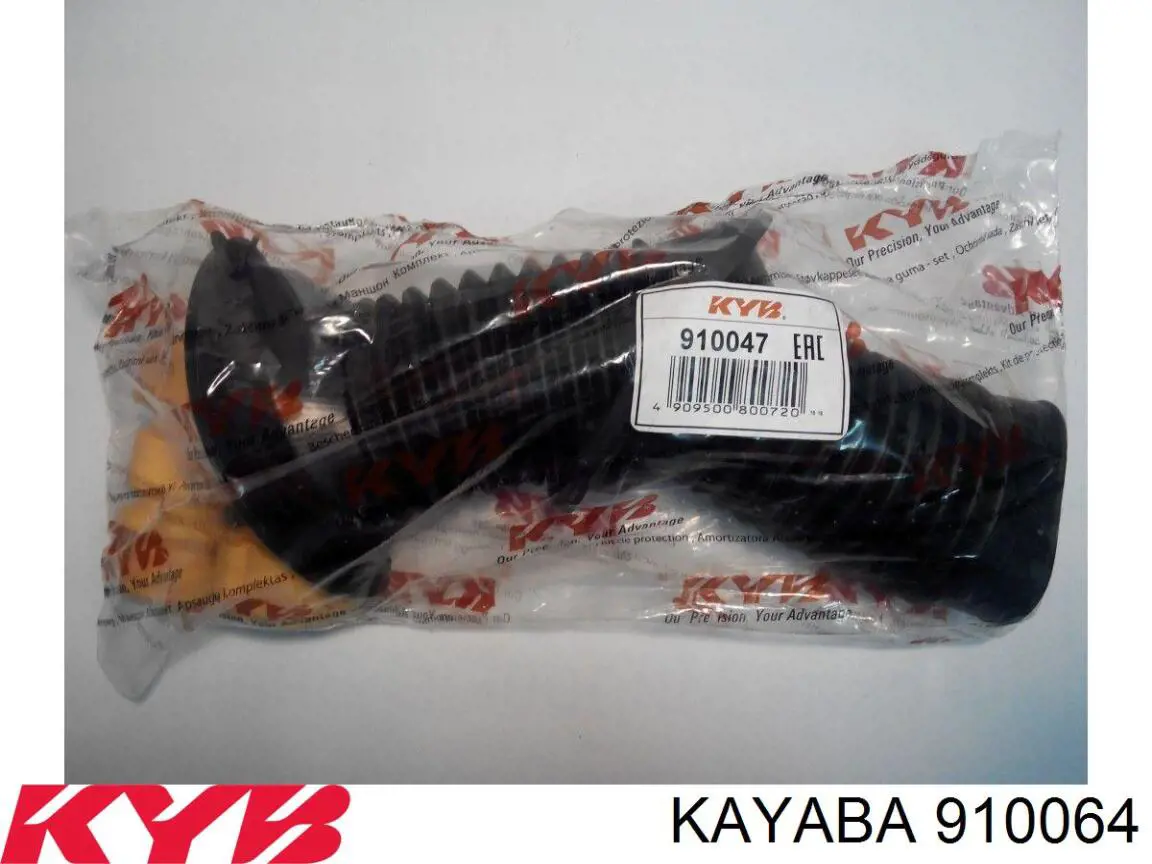 Купить TS7432 Tashiko Отбойник на задние стойки