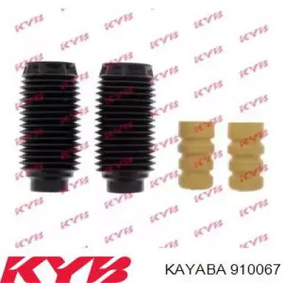 Буфер (отбойник) амортизатора переднего + пыльник 910067 Kayaba