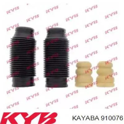 HYSHBSFEIIFKIT Febest Буфер (отбойник) амортизатора переднего + пыльник