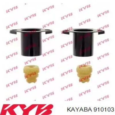 Отбойник задний Ashika 15904402 цена, от 13.82 USD