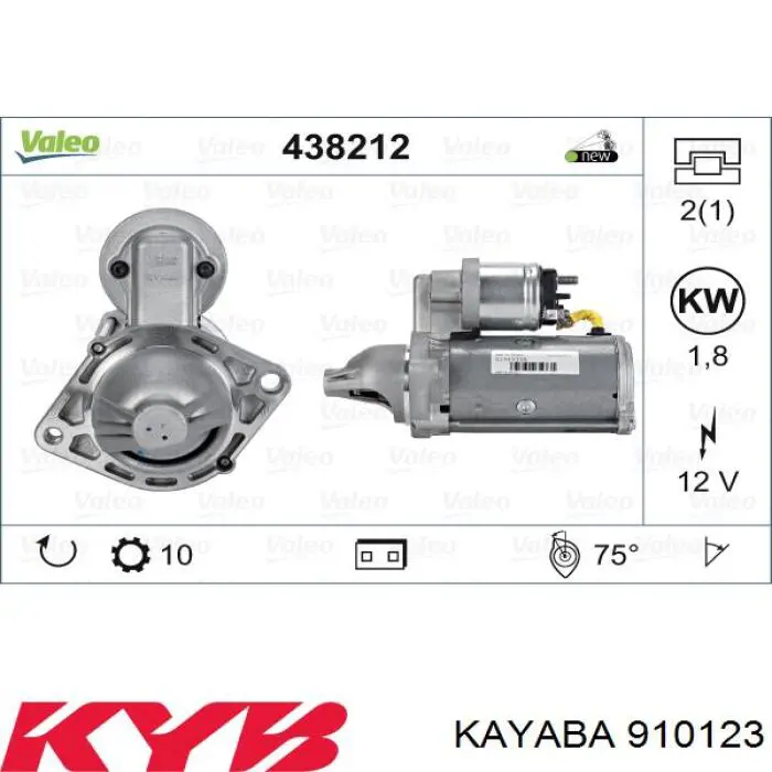 Буфер-отбойник амортизатора переднего + пыльник Kayaba 910123 цена, от 42.24 USD