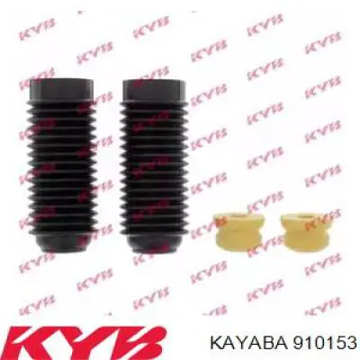 910153 Kayaba Буфер (отбойник) амортизатора переднего + пыльник