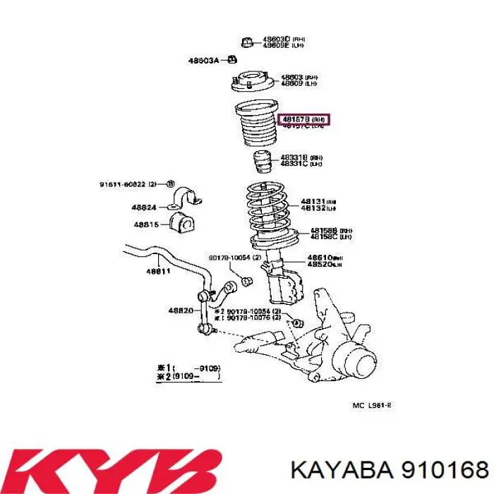 TS3106 Tashiko Буфер (отбойник) амортизатора переднего + пыльник