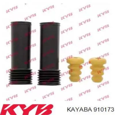 Купить 1590HH12 Ashika Отбойник на задние стойки