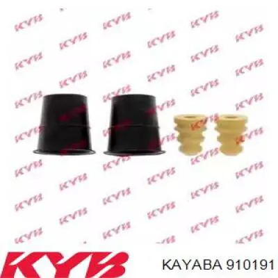 Отбойник задний Kayaba 910191 цена, от 12.42 USD