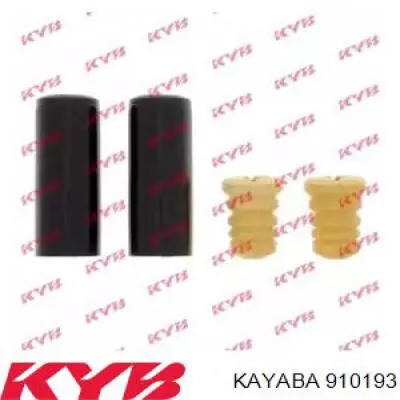 Купить 910193 Kayaba Отбойник на задние стойки