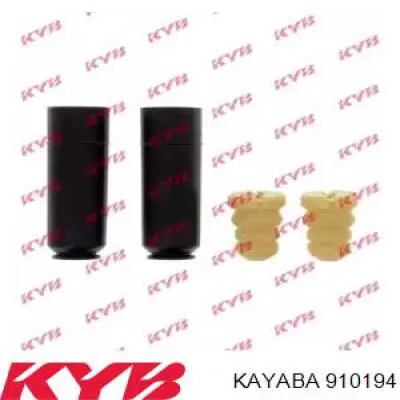Купить RK00127 Raiso Отбойник на задние стойки
