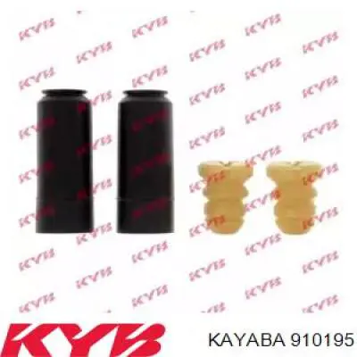 910195 Kayaba буфер (отбойник амортизатора заднего + пыльник)