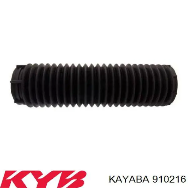 Отбойник + пыльник амортизатора переднего Monroe PK370