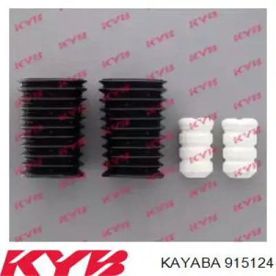 Отбойник + пыльник амортизатора переднего Kayaba 915124