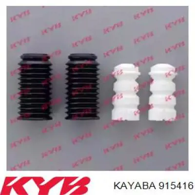 Отбойник амортизатора заднего Kayaba 915416
