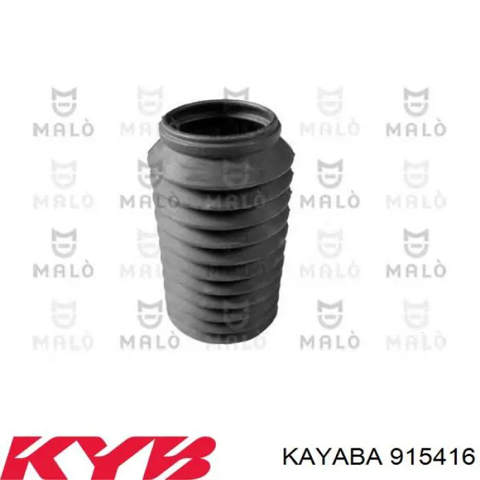 Отбойник задний Kayaba 915416 цена, от 20.83 USD