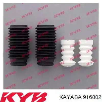 Отбойники задних амортизаторов S030048 Polcar