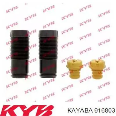 Отбойник + пыльник амортизатора переднего NTY ABNS060K