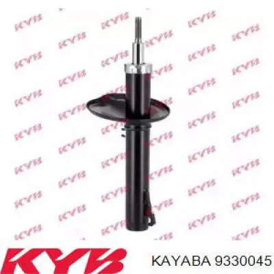 Амортизатор передний 9330045 Kayaba