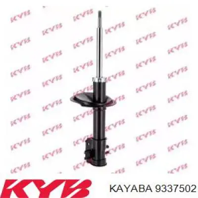 9337502 Kayaba амортизатор передний