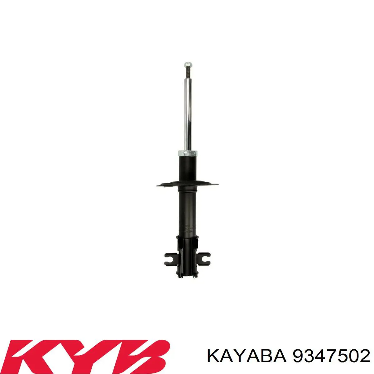 9347502 Kayaba амортизатор передний
