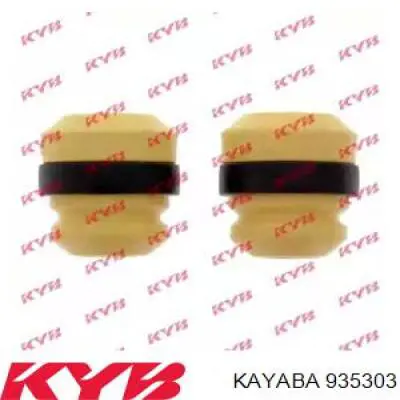 Буфер-отбойник амортизатора переднего + пыльник Kayaba 935303 цена, от 15.88 USD