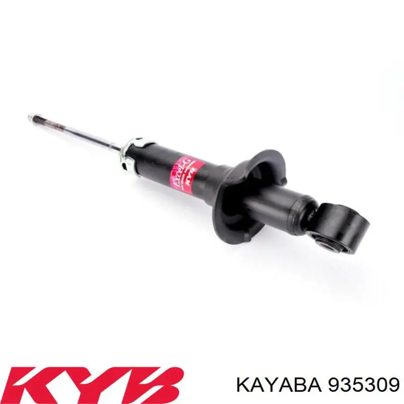 Буфер-отбойник амортизатора заднего Magneti Marelli 310116110142 цена, от 5.41 USD