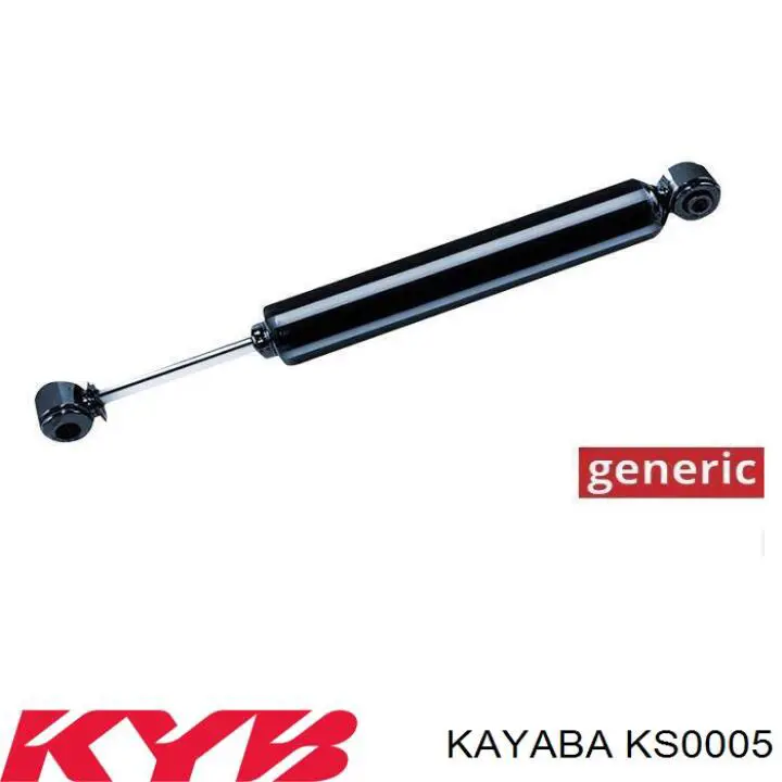  KS0005 Kayaba