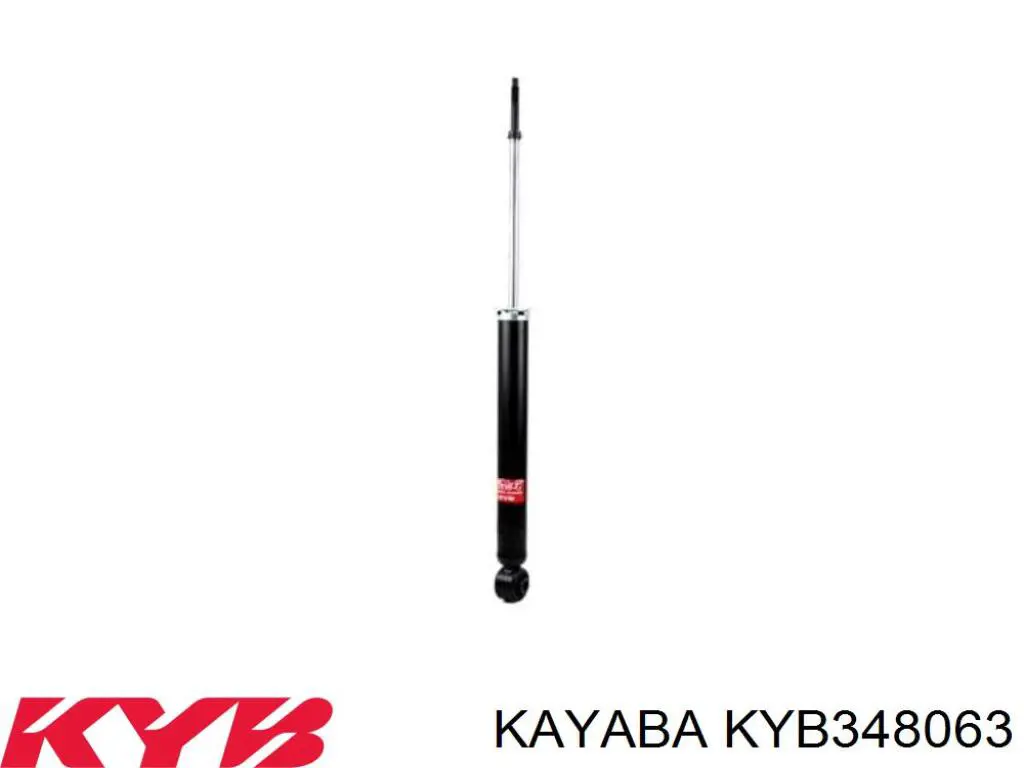 2000898 Kamoka Амортизаторы задние