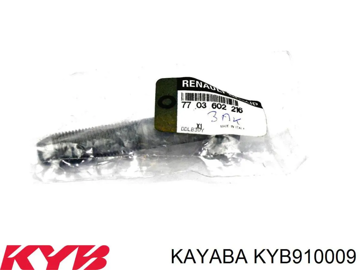 Буфер-отбойник амортизатора переднего + пыльник GSP 540292 цена, от 3.38 USD