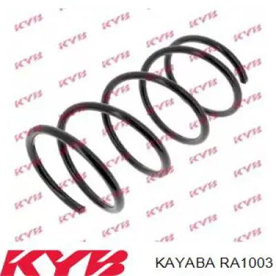 Купить RA1003 Kayaba Винтовая пружина подвеска