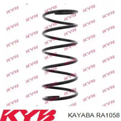 RA1058 Kayaba пружина передняя