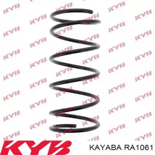 RA1061 Kayaba пружина передняя
