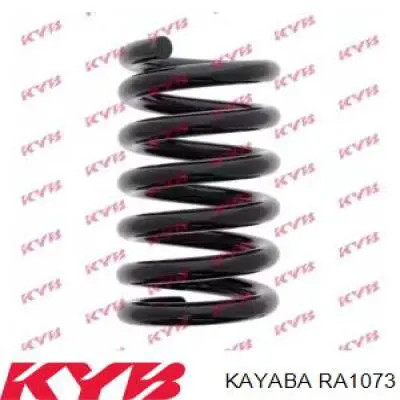 FSE11720002 Fase Пружина передней подвески