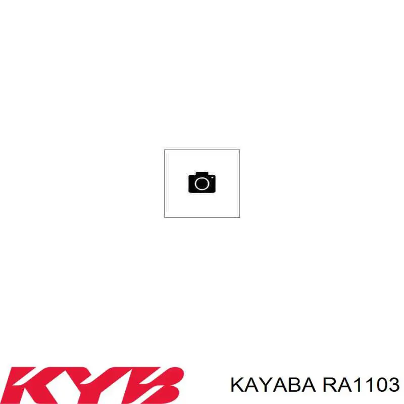 RA1103 Kayaba пружина передняя