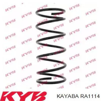 RA1114 Kayaba пружина передняя