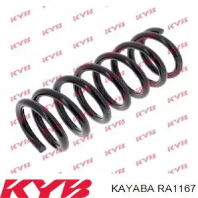 RA1167 Kayaba пружина передняя