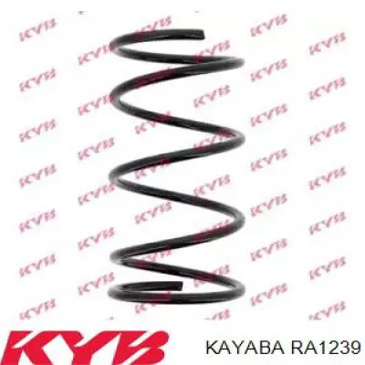 RA1239 Kayaba пружина передняя