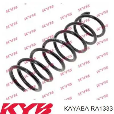 Передняя пружина RA1333 Kayaba