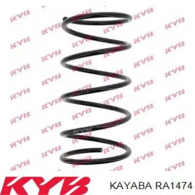 Купить RA1474 Kayaba Винтовая пружина подвеска