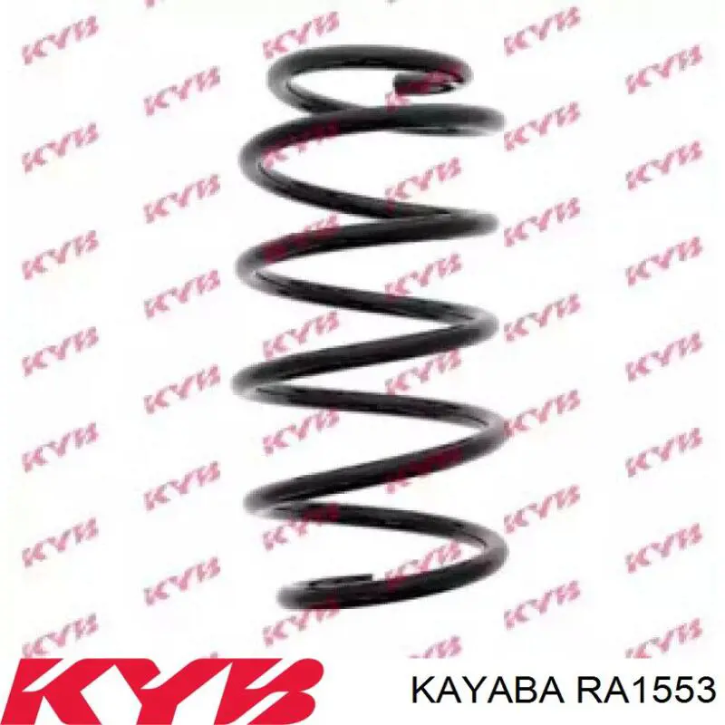 RA1553 Kayaba Пружина передней подвески