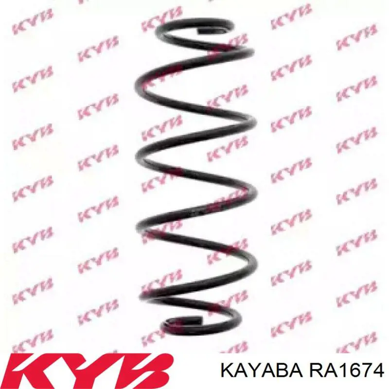 RA1674 Kayaba пружина передняя
