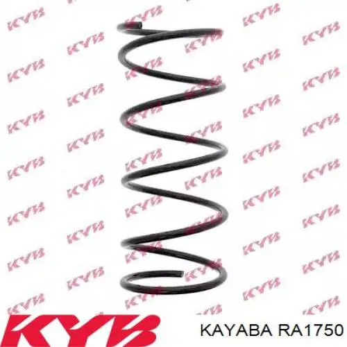 RA1750 Kayaba пружина передняя