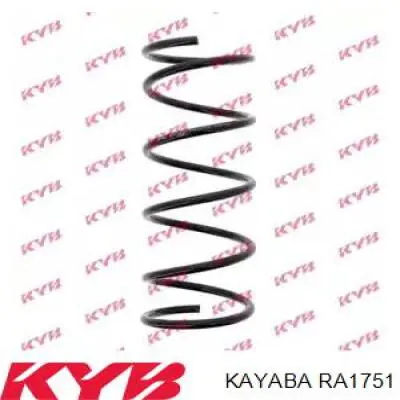 RA1751 Kayaba пружина передняя