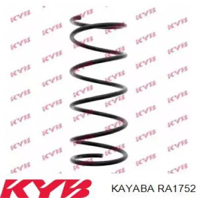 RA1752 Kayaba пружина передняя