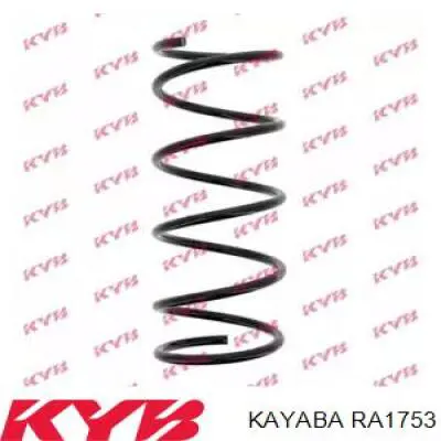 RA1753 Kayaba пружина передняя