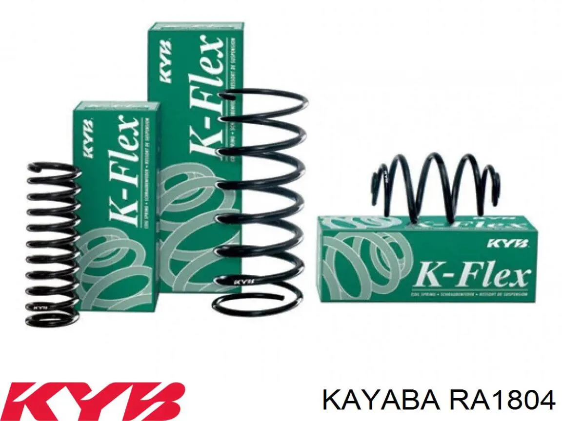 RA1804 Kayaba пружина передняя