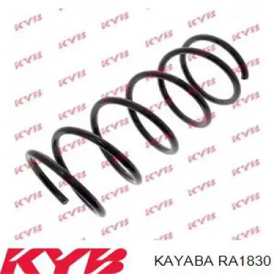 Передняя пружина 1067314 Ford