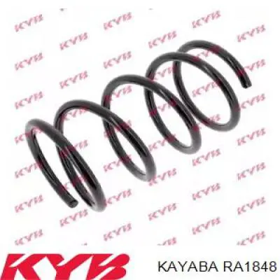 RA1848 Kayaba пружина передняя