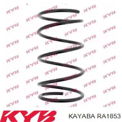 Передняя пружина RA1853 Kayaba